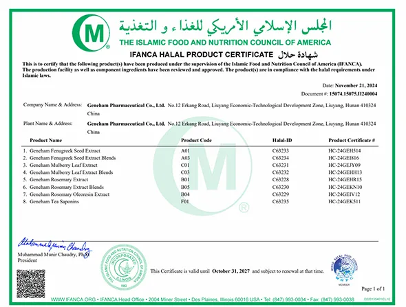 Hala-Zertifikat
