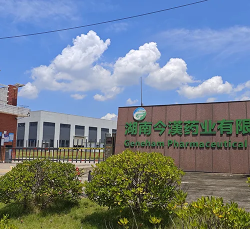 Geneham Pharma GmbH